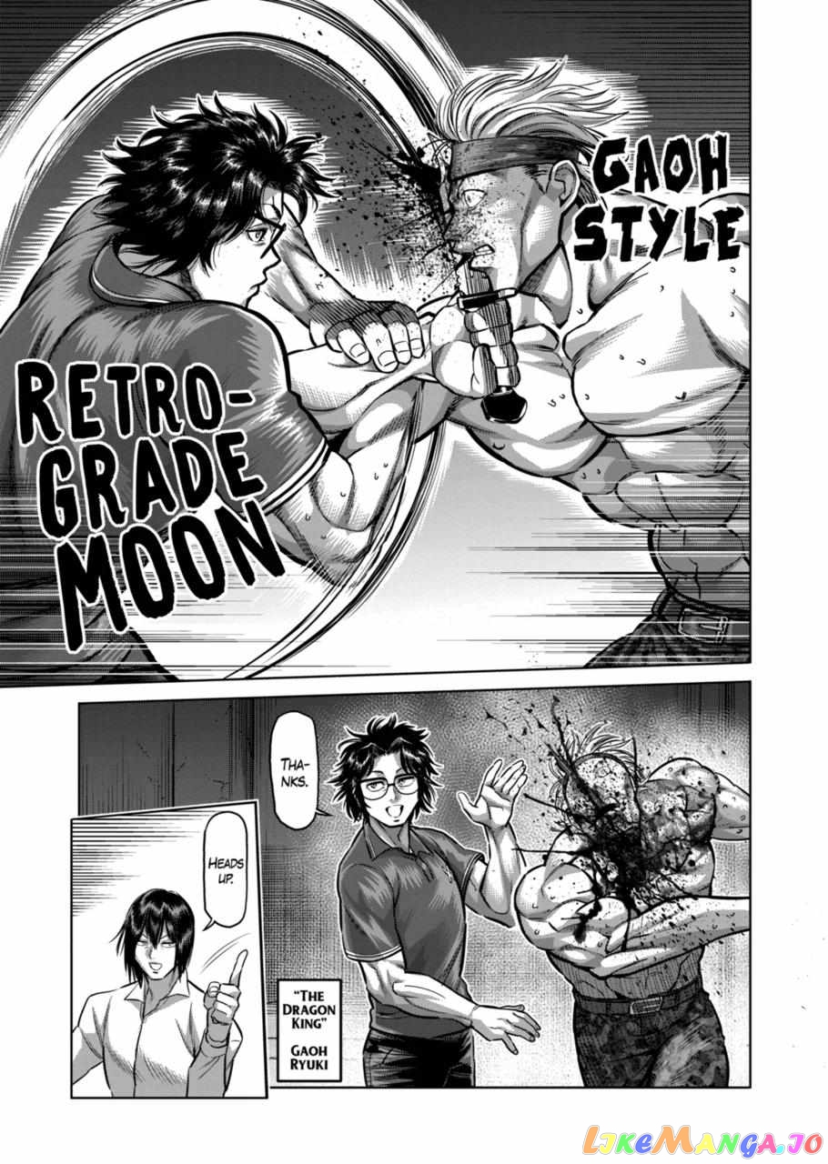 Kengan Omega Chapter 150.5 160 Kengan Omega Chapter 150.5 image 05